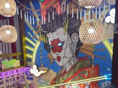 -长藤鬼校(东门店)