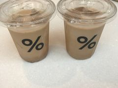 -% Arabica阿拉比卡咖啡(武康路店)