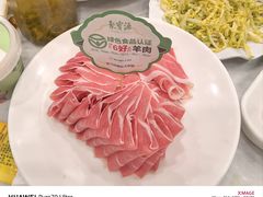 -聚宝源(牛街创始店)