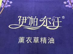 -乌鲁木齐天山国际机场-T3航站楼