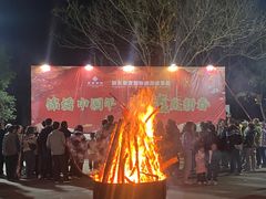 -乳源丽宫国际温泉酒店