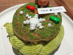 -Ten Olives甜点