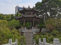 -孺子亭公园