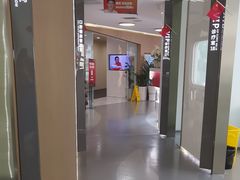 -极光口腔·矫正种植修复(锦江店)