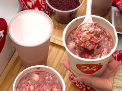 -炖物24章·顺时轻养茶(黄龙店)