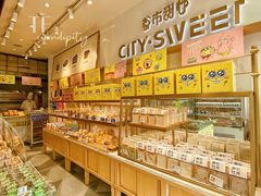 -都市甜心(印象城店)