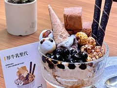 -CURRY YA 熟成咖哩專門店(深圳湾万象城店)