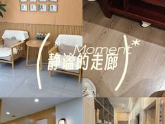 -手爱盲人推拿按摩·精准调理(江宁金山路店)