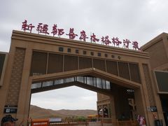 -库木塔格沙漠