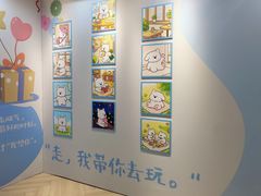 -开元商城(西旺店)