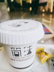 -THE LOG SALON 记录