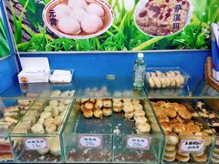 木糖醇五仁酥饼-张家清真糕点(奉天街店)