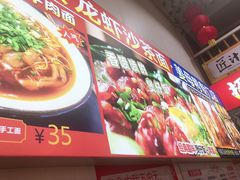-老闽味姜母鸭·煎蟹闽菜餐厅(曾厝垵地标店)