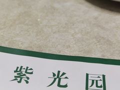 -紫光园(顺义店)