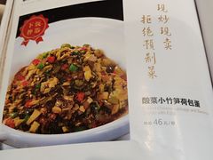 -赣南人家·头牌江西菜(劲松店)