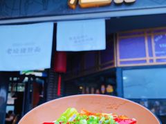 -赤面仔(麓湖美食岛店)