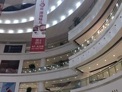 -仲盛世界商城