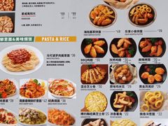 -棒约翰比萨意面(马家堡西路店)