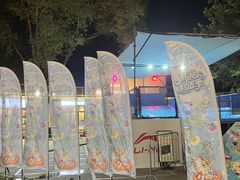 -斯普瑞斯奥特莱斯