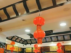 -亮欢寨(凯里总店)