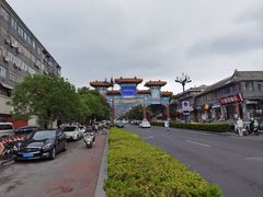 -海州古城