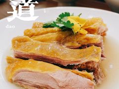 扬州盐水鸭-永春园·扬州早茶·淮扬菜(漫乐城店)