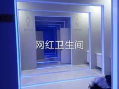 -蓝珊甄选海鲜自助·火锅大排档(近阿那亚店)