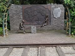 -铁路文化公园