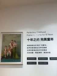 -爱儿美儿童摄影亲子馆(五路居店)