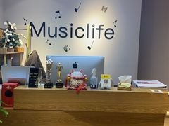 -MusicLife音乐(浦东校区)