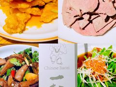 -一轩饺子馆(丽都店)
