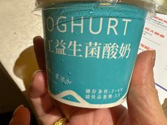 -和源祥·日照菜扛把子(万平口一店)