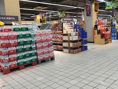 -世纪联华超市(外海店)