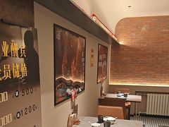 -羊门客在·烤盐池滩羊·川菜