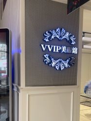 -爱儿美儿童摄影(五路居花园别墅店)