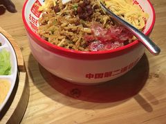 -怪噜范·老贵阳街头名小吃(汇金星力城店)