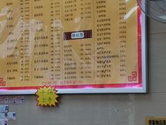 -舒记老友粉(埌西店)