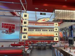 -雅佳神话·麻辣烤鱼(新街口店)