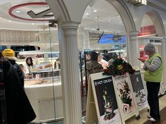 -HOT CRUSH趁热集合·现烤面包(上海环球港店)
