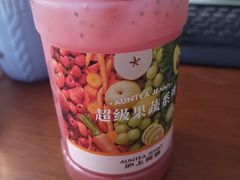 -沪上阿姨·精选茶饮(南开白堤路店)