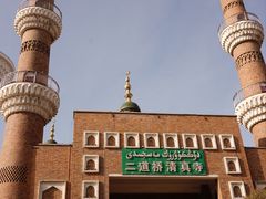 -新疆国际大巴扎