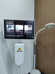-丰联丽格医疗美容·联合丽格眼整形中心