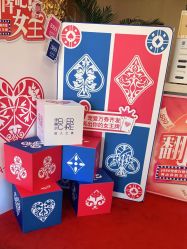 点击看大图 -天津伊美尔医疗整形美容专科医院