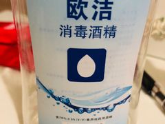 -好利来(鞍山站前店)