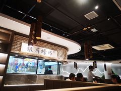 -百年银屏蚝烙·潮汕菜·非遗(乐山店)