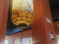 -将太无二·北美传奇寿司(荟聚购物中心西红门店)