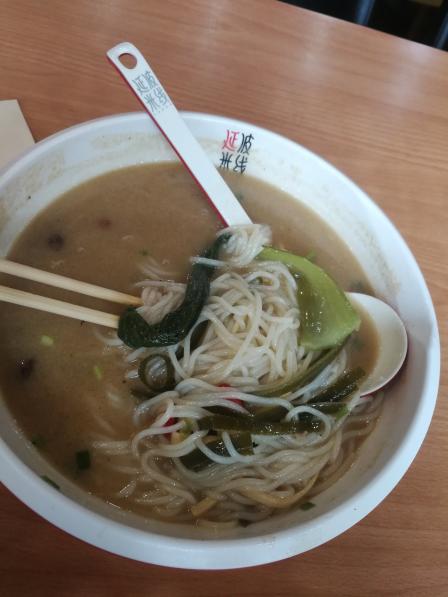 延波米线(金榆店)-"酸汤肥牛没酸菜,汤浑浊,酸味只是醋味.上.