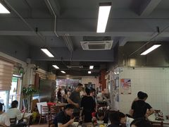 -下村新强记烧鹅店