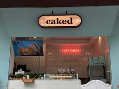 门面-caked(深圳购物公园店)