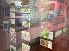 -沈阳金融博物馆